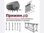 фото Резервуары для нефтепродуктов 100/120 м3