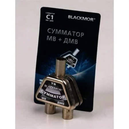 Фото Антенны PRORAB Сумматор С1-Е BLACKMOR сигнал.МВ+ДМВ б/каб