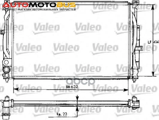 Фото Радиатор охлаждения Valeo 731537