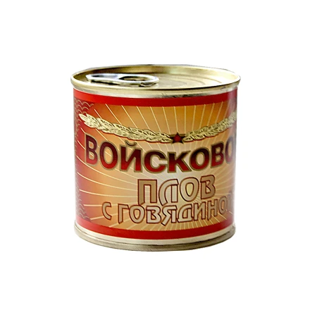 Фото Плов с говядиной Войсковой ГОСТ (250 гр.)