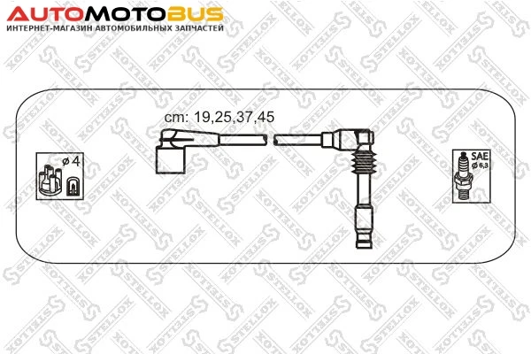 Фото Комплект проводов зажигания STELLOX 10-38571-SX