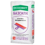 фото Шпаклёвка цементная Основит Базсилк Т-30 фасадная 20 кг белый