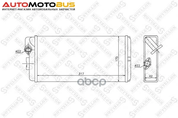 Фото Радиатор отопителя Stellox 8205012SX