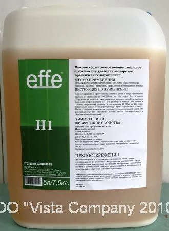 Фото Сильнощелочное пенное моющее средство effe H1 (7.5 кг)