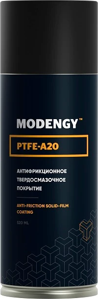 Фото Антифрикционное твердосмазочное покрытие MODENGY PTFE-A20