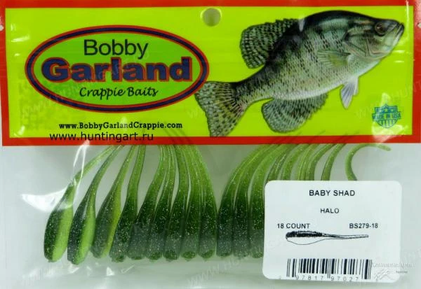 Фото Силиконовые приманки Bobby Garland Baby Shad 2 Расцветка BS279-18 HALO