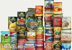 Фото Куплю просроченные продукты питания оптом 89257273345