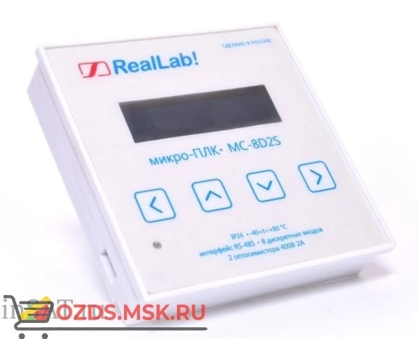 Фото RealLab MC-8D2S