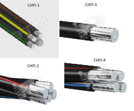 Фото Провод СИП-1