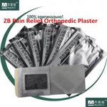 фото Ортопедический пластырь Bang De Li (ZB Pain Relief Orthopedic plaster) 10 шт.