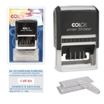 фото Датер самонаборный, 6 строк+дата, оттиск 60х40 мм, синий/красный, COLOP PRINTER 55Dater-Set, кассы в комплекте