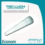 фото Промышленный светодиодный светильник DSO3-1-econom CTM