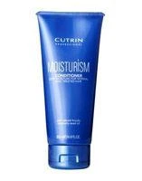 Фото Cutrin MoisturiSM Conditioner, кондиционер для глубокого увлажнения всех типов воло