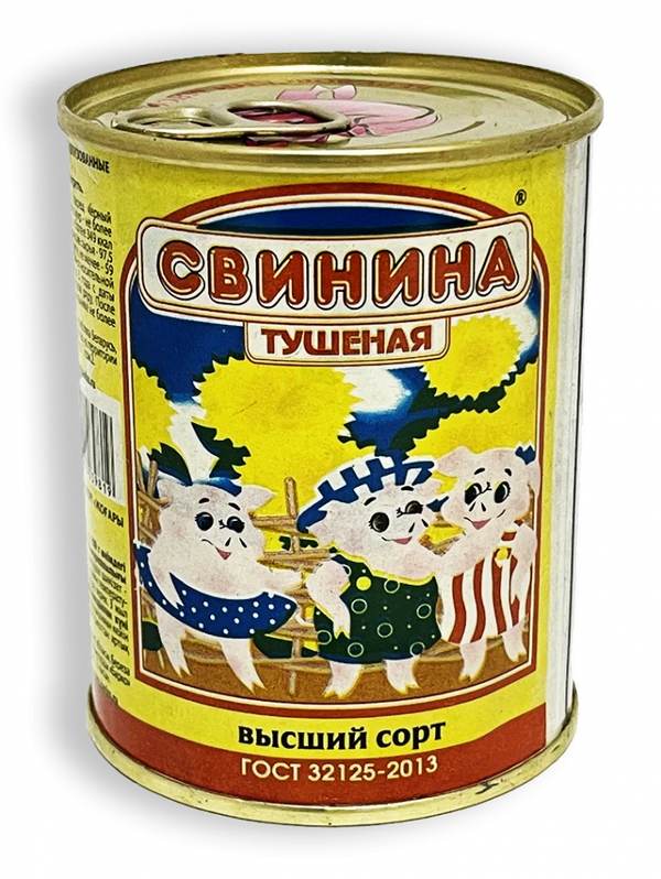 Фото Консервы мясные тушенка СВИНИНА Береза в/с 338г ж/б