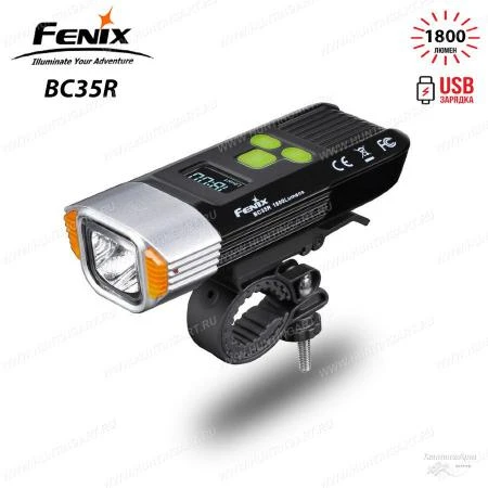 Фото Велофара Fenix BC35R Cree XHP50 с системой направления луча