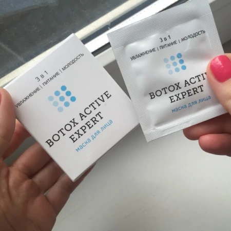 Фото Крем-маска для лица Botox Active Expert (Ботокс Актив Эксперт)