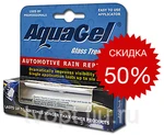 фото Аквагель (Aquagel) средство защиты автостекол