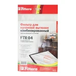 фото Комбинированный фильтр Filtero FTR 04