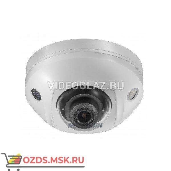 Фото Hikvision DS-2CD3545FWD-IS (6mm): Купольная IP-камера