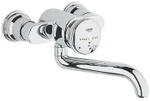 фото GROHE Contromix Public 36113 000 Порционный смеситель для умывальника со смешиванием (хром) | интернет-магазин сантехники Santehmag.ru