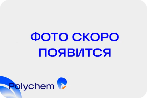 Фото Смазка Polytem OIL CRYO