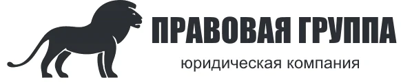 Фото Получение разрешительной документации спб в спб петербург санкт-петербург