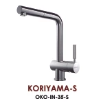 фото Смеситель Omoikiri Koriyama-S OKO-IN-35-S, 4991006