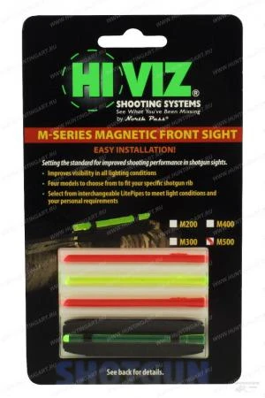 Фото Мушка Hiviz оптоволоконная Magnetic Sight, M-Series Мушки 11,1–14,6 мм