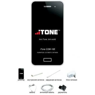 Фото Репитер iTone GSM-10B c антеннами