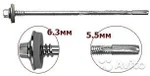 фото Саморезы для сэндвич-панелей 6.3х5.5х135