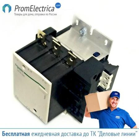 Фото LC1F150FD Контактор трехполюсный, 150 Aмпер, 110 Вольт постоянного тока, 75 кВатт при 400 Вольт, SCHLC1F150FD Schneider Electric