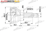 фото Генератор Bosch 0 986 049 181