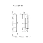 фото Пенал Aquanika LIGHT AQL3327125WRU96 подвесной 125 см. белый