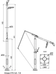 фото Опоры освещения складывающиеся ОГКС-1,0-8,0-2,0