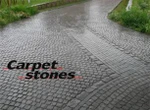 фото Брусчатка каменный ковер"Carpet Stones"- новое тротуарное покрытие.