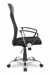 Фото №3 Кресло REALCHAIR COLLEGE H-935L-2/Black