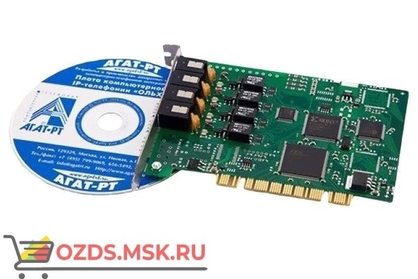 Фото СПРУТ-7/А-2 PCI: Система записи телефонных разговоров