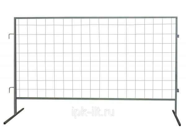 Фото Строительное ограждение СО-1.000