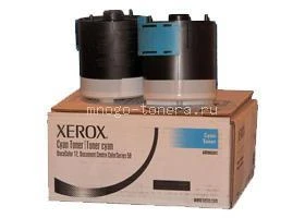 Фото Тонер-картридж Xerox DC 12 (голубой)