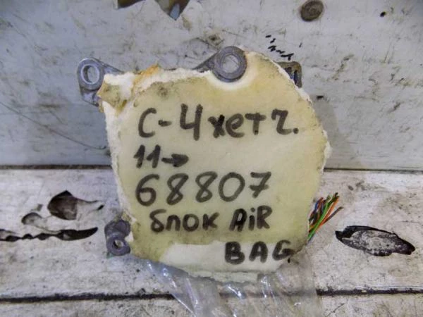 Фото Блок Air Bag C4 (068807СВ)