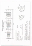 фото С8-1800 I м УХЛ1