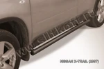 фото Slitkoff Пороги d57 труба черные NISSAN X-TRAIL (2007)