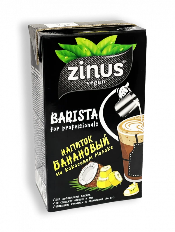 Фото Напиток ZINUS vegan BARISTA Кокос-банан Моlоко 3,2% 1л тетра-пак