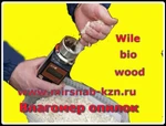 фото Wile BIO Wood - влагомер опилок и древесных пеллет