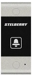 Фото №5 Устройство переговорное Stelberry SX-520