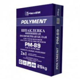 Фото Шпатлевка финишная полимерная белая POLYMENT PM-89 ЧелСи (25 кг) 1п 56 шт.