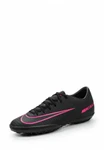 фото Nike Nike NI464AMJFC26