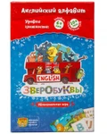 фото Настольная игра Зверобуквы English Банда умников