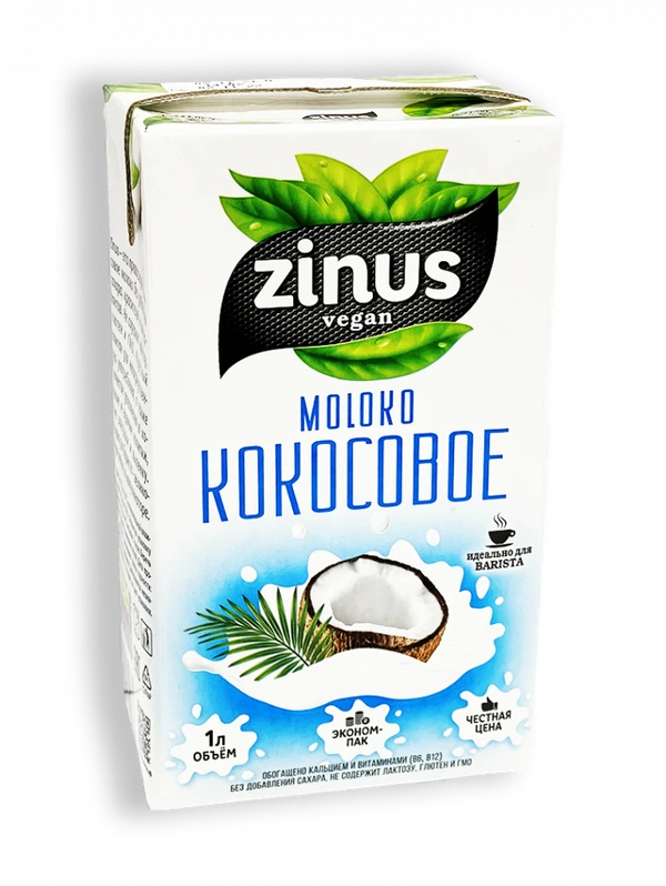 Фото Напиток ZINUS vegan Кокосовое Моlоко 1,5% 1л тетра-пак