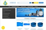 фото Разработка создание web сайтов Drupal